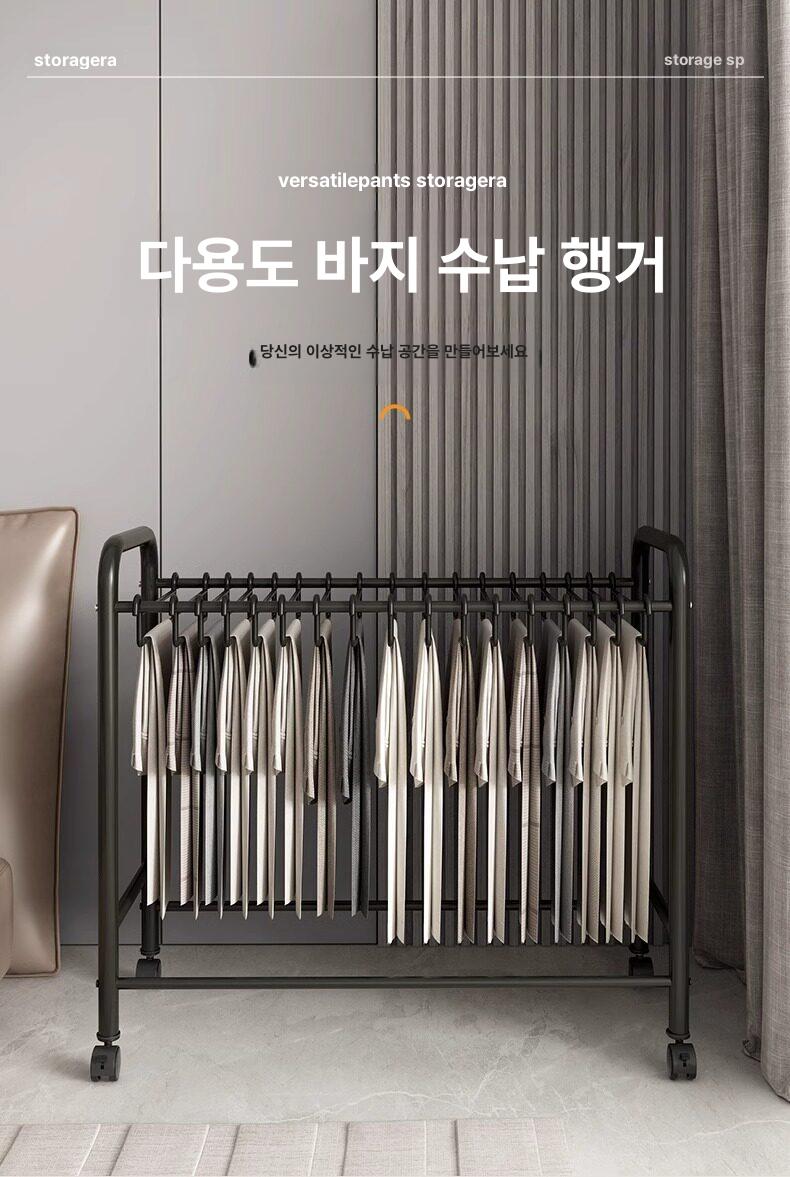 이동식 철제 선반행거 옷걸이 스탠드 바지걸이 드레스룸 옷가게 행거 블랙 60x36.5x75cm 20개 걸이 - 상세 이미지 3