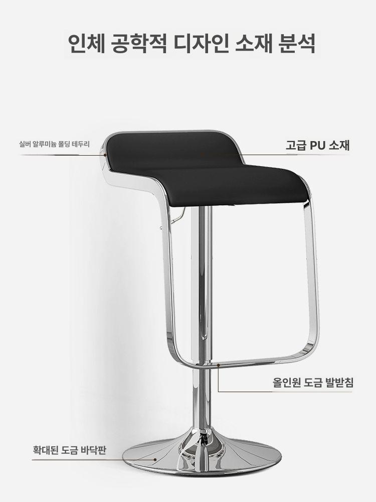 심플 높이조절 바 스탠다드 창가 스툴 홈바 키높이 바체어 데스크 카운터 - 상세 이미지 3