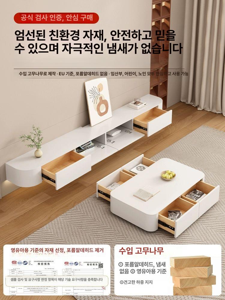 벽걸이 TV 선반 북유럽 스타일 벽면 수납장 셋톱박스 1.4m 원목 완전 조립 완료 - 상세 이미지 2