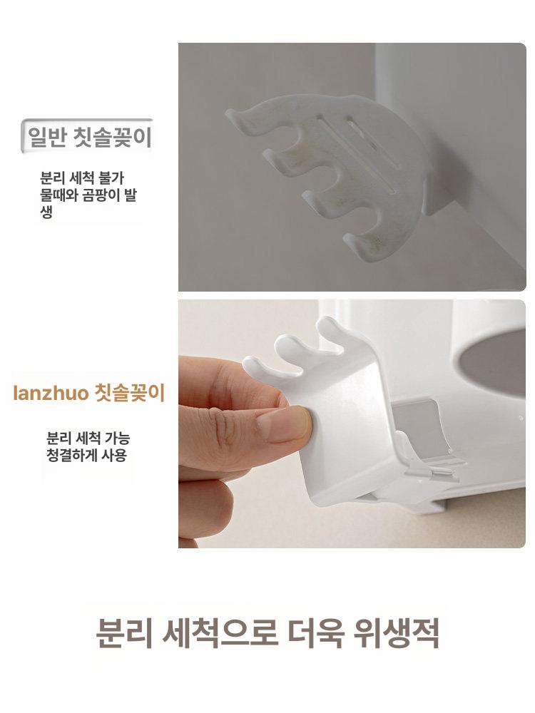 변기용 호스 욕실 호수 부속품 코일형 메탈 변기 옆 컵 4개 - 상세 이미지 3