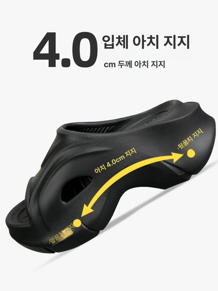 키높이 운동화 초경량 EVA 쿠션 신발 족저근막 평발 발편한 신발 블랙 35(225) - 상세 이미지 5