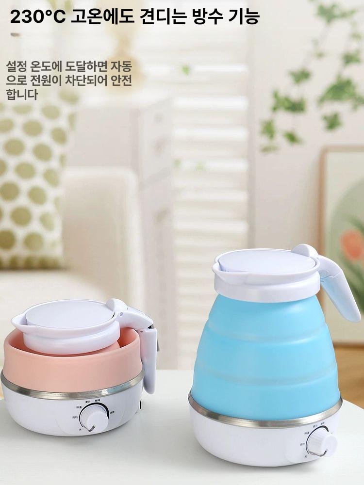 접이식 접는포트 접이식포트 커피포트 폴딩포트 라면포트 화이트 온도 조절 보관가방포함 - 상세 이미지 4