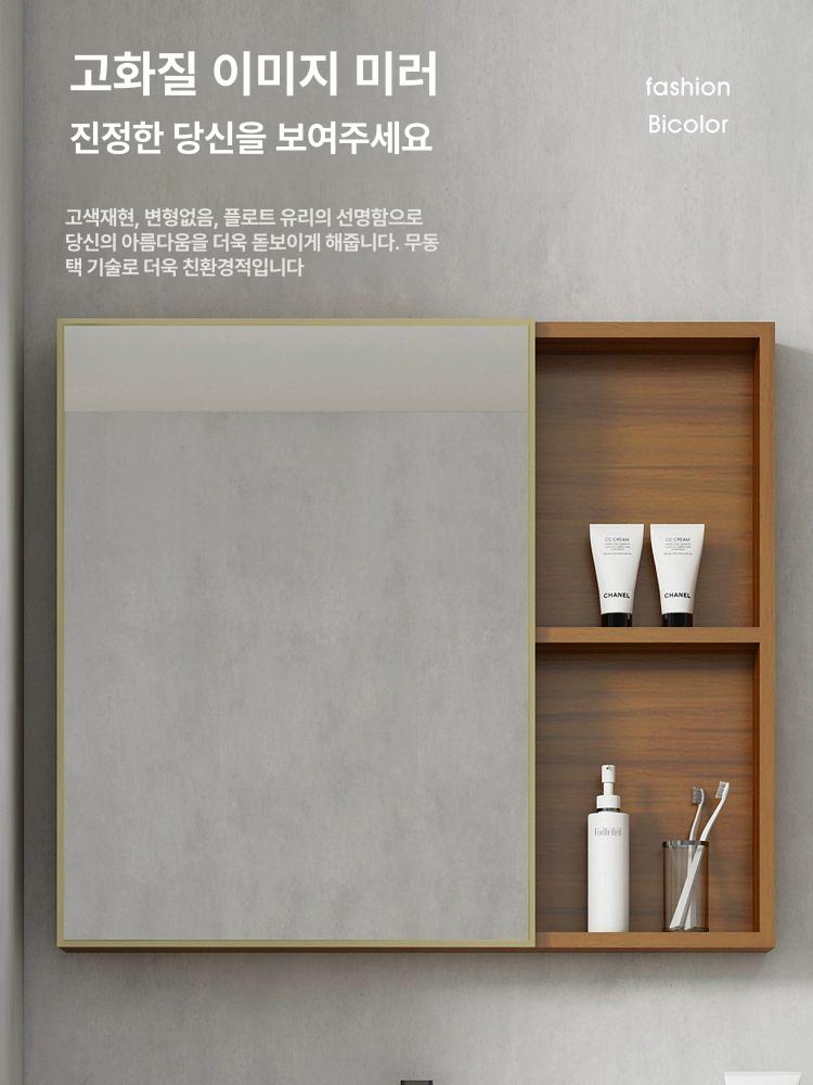 화장실 하부장 탑볼 장식장 세면대 세트 문 세면기 거울 8147 문 있음 풀세트 수건걸이 거울장 포함 - 상세 이미지 4