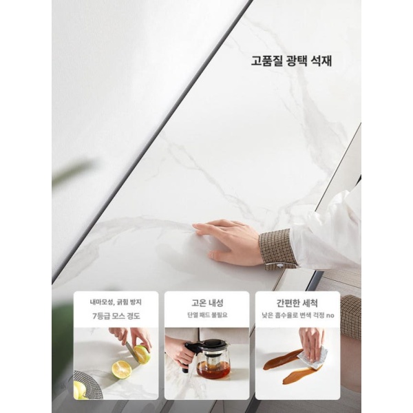 전문가용 드로잉 락그레이 미술 연습장 절지 수채화용 종이 테이블 B + TV 2m 조립 필요 문라이트화이트 1.2m 커피 테이블 조립 필요 - 상세 이미지 4