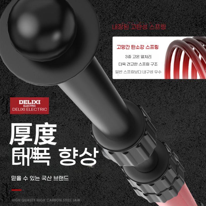 지지대 거치대 서포터 고정봉 천정 받침 건축 천장 석고 - 상세 이미지 3