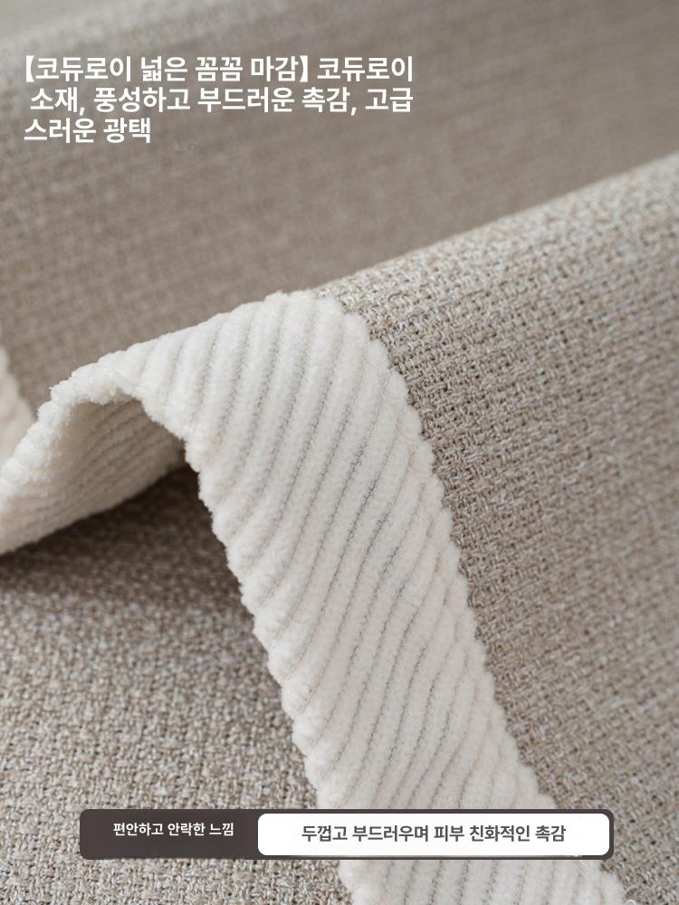 리클라이너 소파 커버 의자 흔들 편안한 사무용 패브릭 미끄럼방지 - 상세 이미지 4