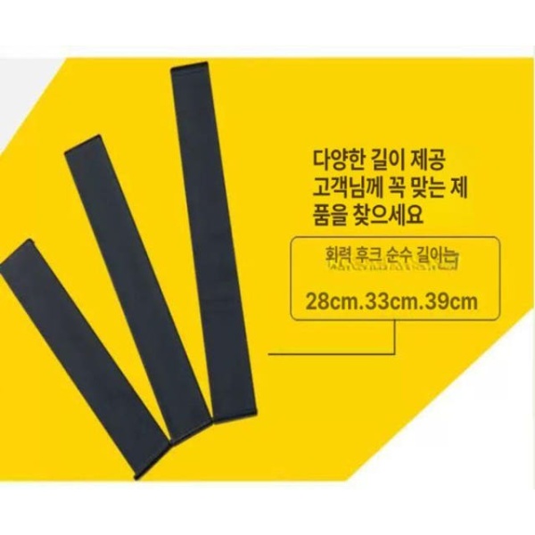 최강 바닥재 데크 제거기 철거 도구 강화마루 28mm 얇은 타격 블록 12mm 높이 8cm 28mm 얇은타격블록없음 - 상세 이미지 5