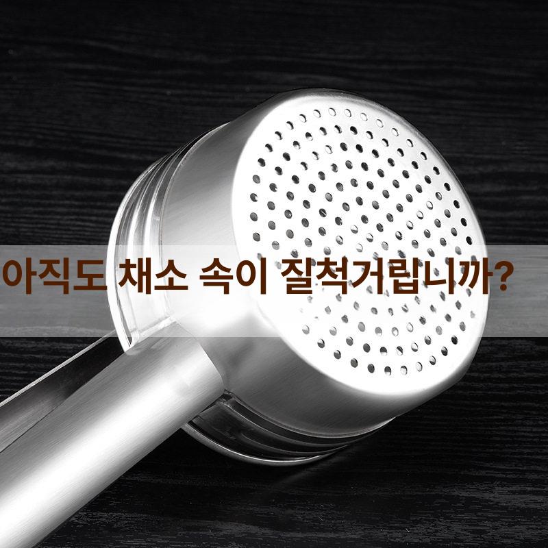 스텐 스퀴저 참치기름 스테인레스 제거기 도구 짜는 스틸 감자 프레스 압착기 즙짜개 - 상세 이미지 4