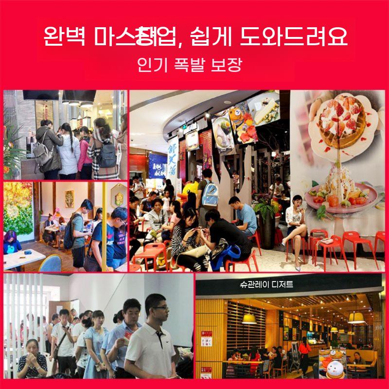 크레페기계 팬케이크 크레이프 철판 수플레 메이커 전병 업소용 카페 또띠아 전기 - 상세 이미지 4