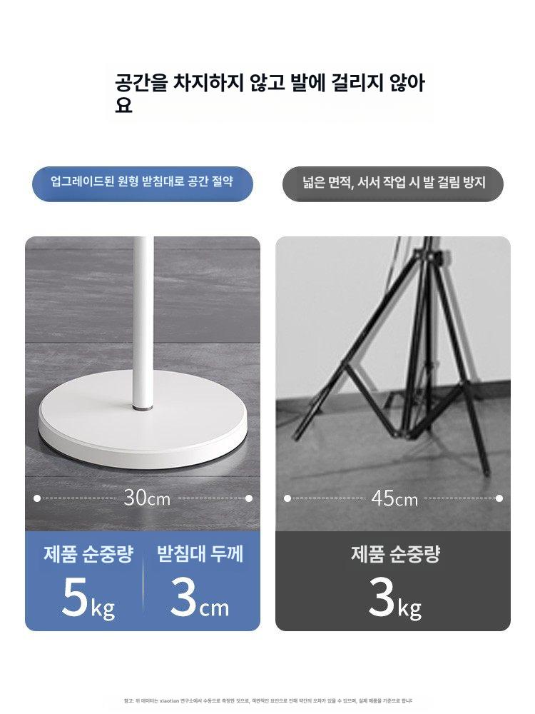 노트북 테이블 보조 스탠드 높이 독서 조절 사이드 책상 L42 내추럴 우드 기본 오크 - 상세 이미지 5