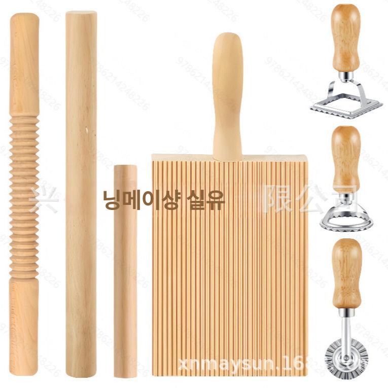 만두모양틀 라비올리커터 파스타 긴 베이킹 메이커 만두틀 단일 항목 - 상세 이미지 3