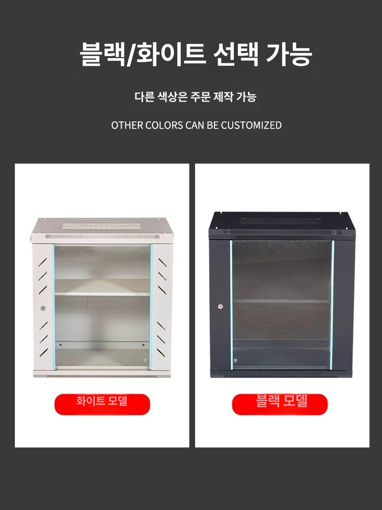 CCTV 보관함 랙 녹화기 선반 벽걸이 수납장 사건장치 9U 450 530 400 HC6.6409 0x0x0cm - 상세 이미지 5