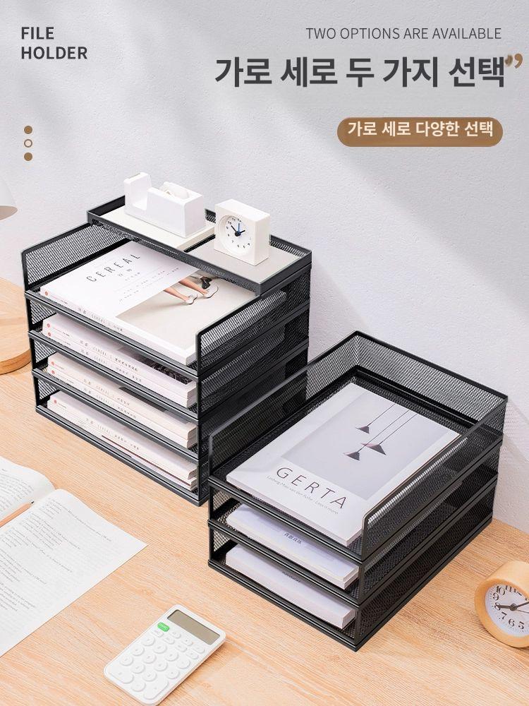 A4 철제 서류 문서 정리함 선반 사무실 보관함 도면 파일 수납 바구니 - 상세 이미지 5