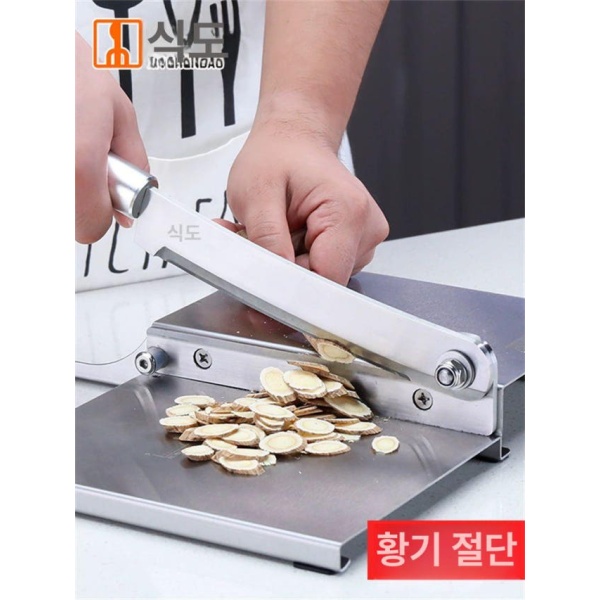 고성능 한약재 인삼 절단기 방앗간 떡국떡 슬라이서 그레이 60도 이상 115mm 그레이 60도 이상 115mm - 상세 이미지 3