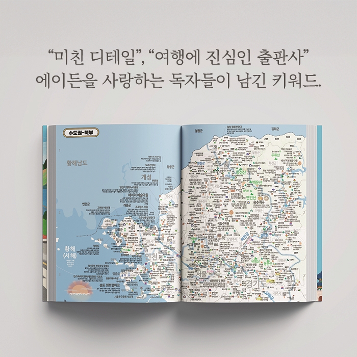상품 이미지 6