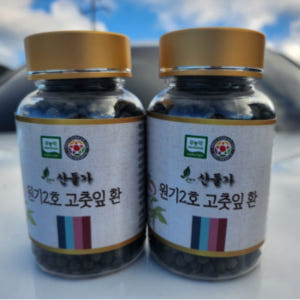 산들가 원기2호 고춧잎 환 고추잎 정 1통 맛있게 먹은 솔직 후기 - 상품 이미지 2