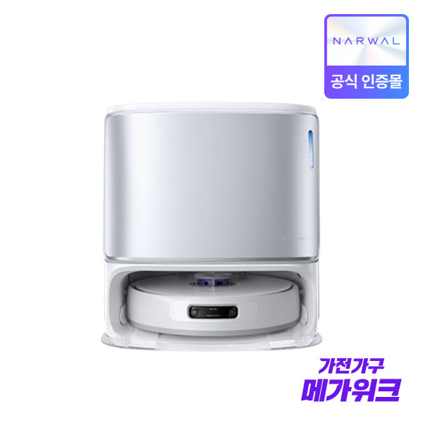 내부 센서 상세