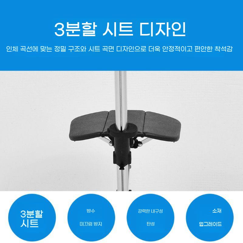 접이식 선물 할머니 휴대용 경량 할아버지 의자 노인 미끄럼방지 어르신 지팡이 스틱 - 상세 이미지 4