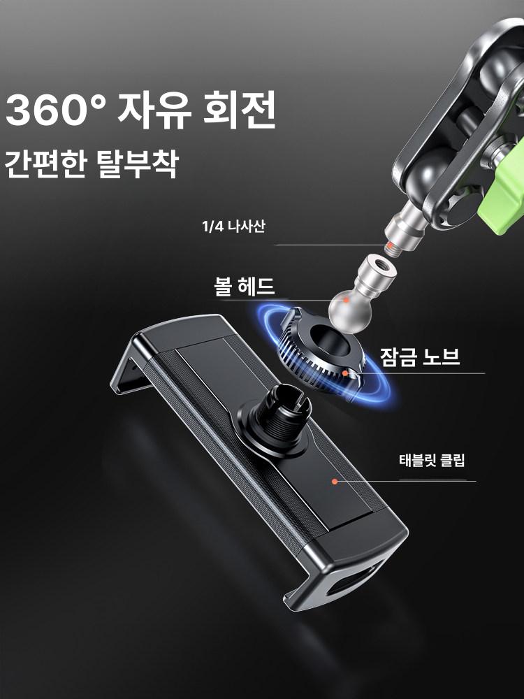 태블릿 벽거치대 욕실 브라켓 매장 받침대 브래킷 지지대 갤럭시탭 휴대폰 - 상세 이미지 3