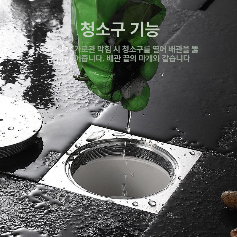 스테인리스 소제구 PVC 청소구 배관 배수관 점검 덮개 원형 7.5cm 75 - 상세 이미지 4