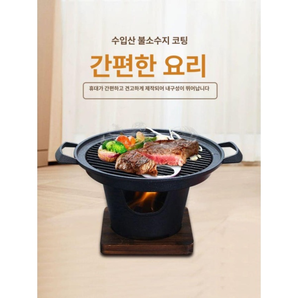 프리미엄 샤브샤브 캠핑용 냄비 오뎅탕 전골 대형 스토브 꼬치 조리기 스테인레스 나무판 소형 스토브 - 상세 이미지 3