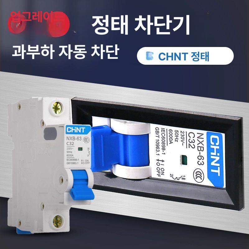 업소용 전기 크레페기계 제조기 지단 계란 크레이프 공기 스위치 전기 50 - 상세 이미지 5