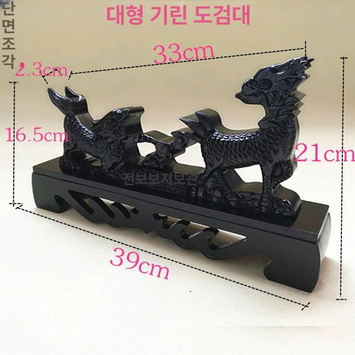 검도 검좌대 거치대 실내 칼걸이 정리대 보관 전시대 목도 진열대 - 상세 이미지 2
