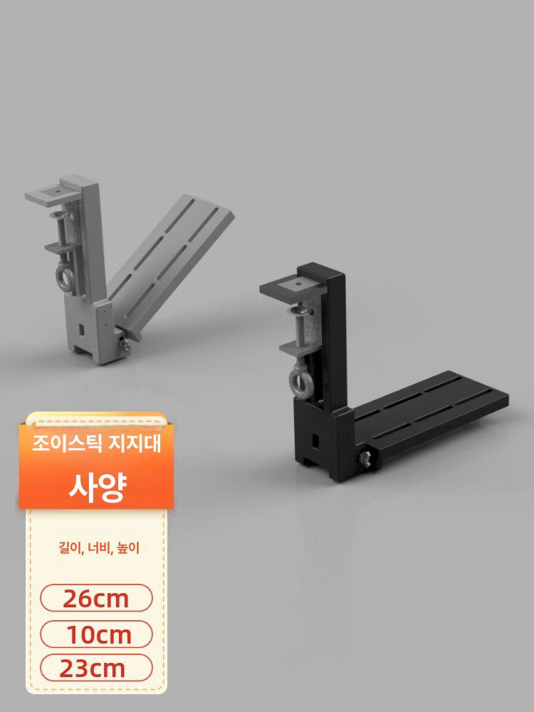 비행 시뮬레이터 조이스틱 싱글 스포일러 거치대 TCA 에어버스 TCA 조이스틱 그레이 T1600m - 상세 이미지 3