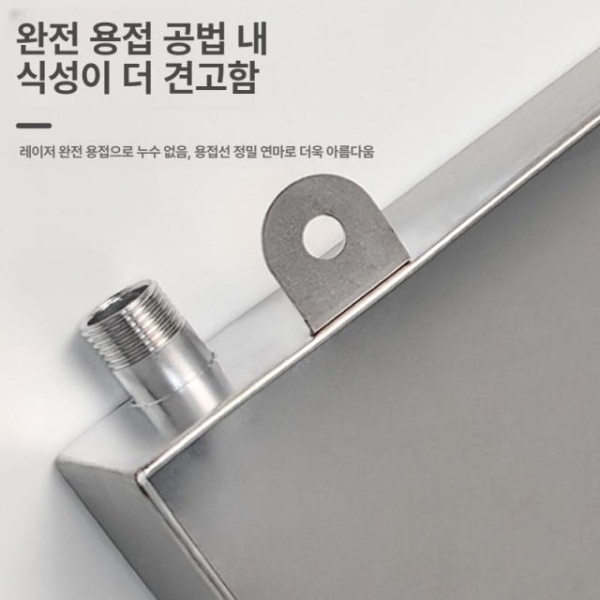 프리미엄 에어컨 배수판 유도드레인 욕실 물받이 접시 스테인레스 1-2마력용 84 x 38cm 배수관 포함 1-2마력용 84 x 38cm 배수관 포 - 상세 이미지 3