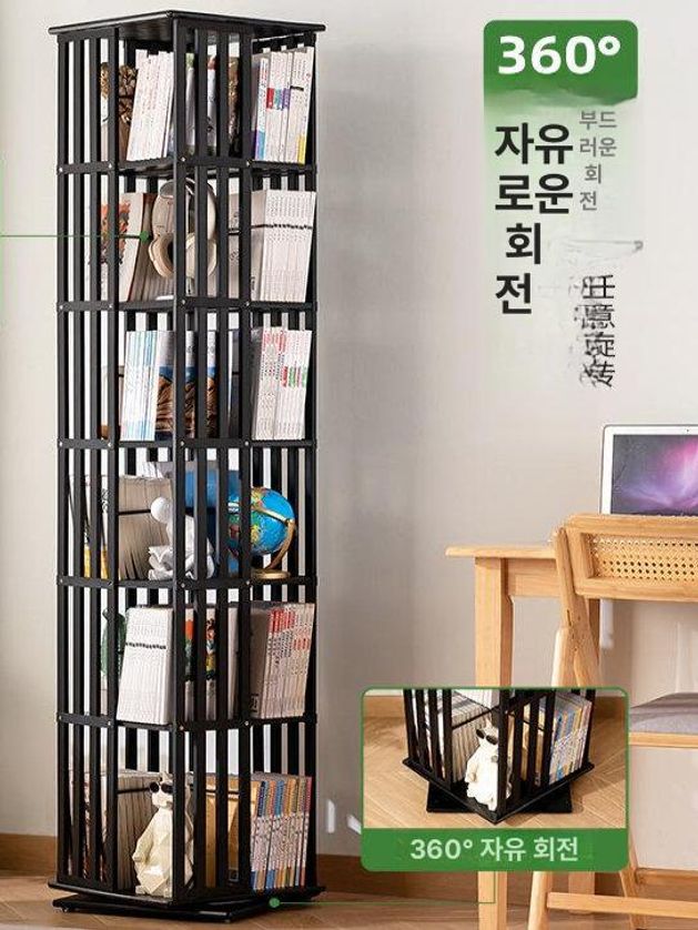 회전 북타워 선반 책꽂이 수납 인테리어 스탠딩 서재 책장 거실 - 상세 이미지 4