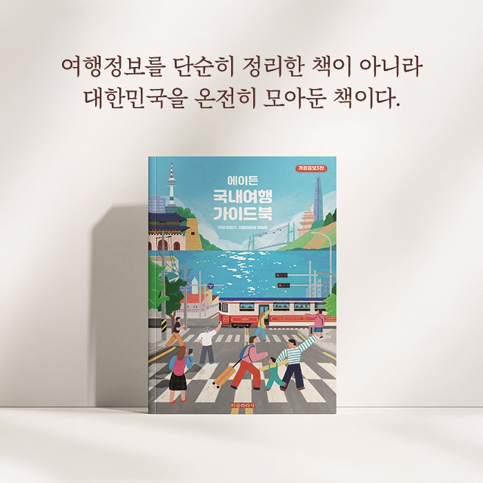 상품 이미지 3