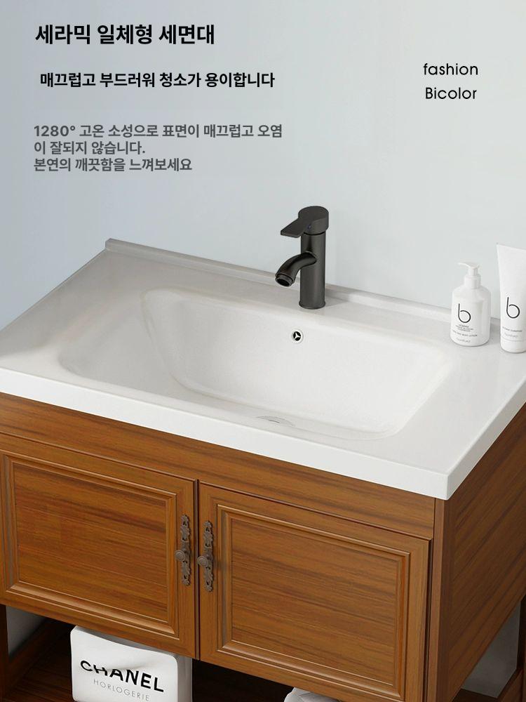 화장실 하부장 탑볼 장식장 세면대 세트 문 세면기 거울 8147 문 있음 풀세트 수건걸이 거울장 포함 - 상세 이미지 2