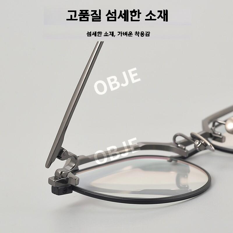 플립업 초경량 안경테 티타늄 노안안경 레트로 올리는 젖히는 선글라스 프레임 - 상세 이미지 3