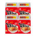 오뚜기 김치라면 120g, 20개 맛있게 먹은 솔직 후기 썸네일