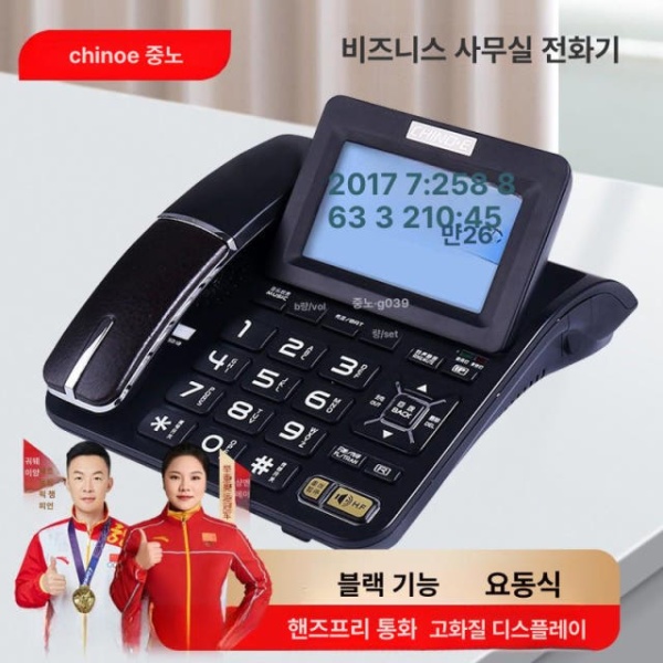 스마트 실시간 무선 온습도계 블랙 정밀 센서 기압 실내 모니터링 산업용 블랙 - 상세 이미지 2