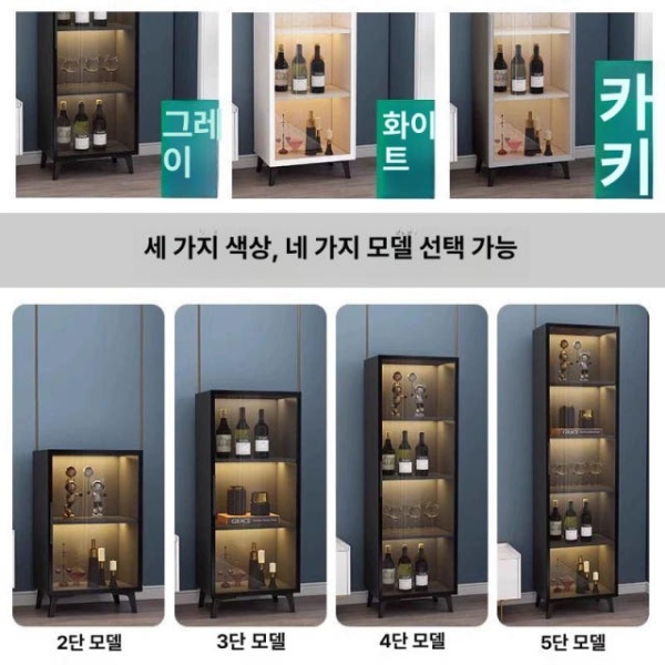 럭셔리 그레이 4칸 와인 진열대 싱글 도어 위스키 진열장 양주 레스토랑 거실 수납장 40 x 158 그레이2칸30 x 40 x 88 싱글 도어 - 상세 이미지 5