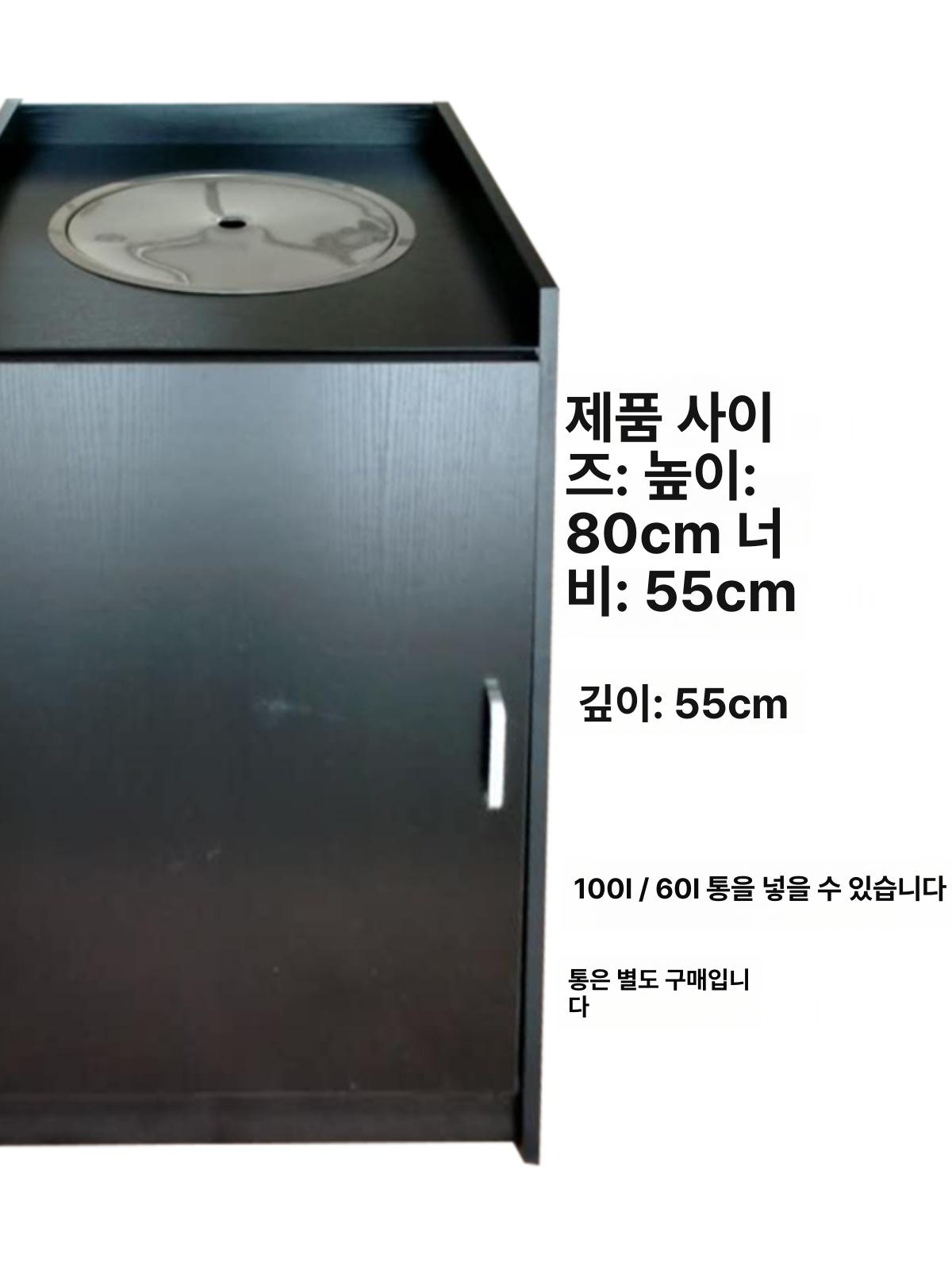음료 반납대 카페 퇴식구 레스토랑 업소용 분리수거 수거함 - 상세 이미지 3