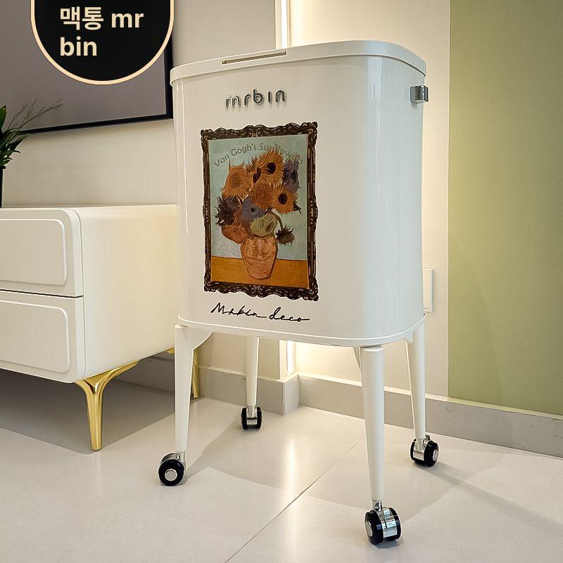 해바라기 다리 긴 36L 이동식 휴지통 쓰레기통 36L 선플라워 바퀴 포함 센서식 - 상세 이미지 4