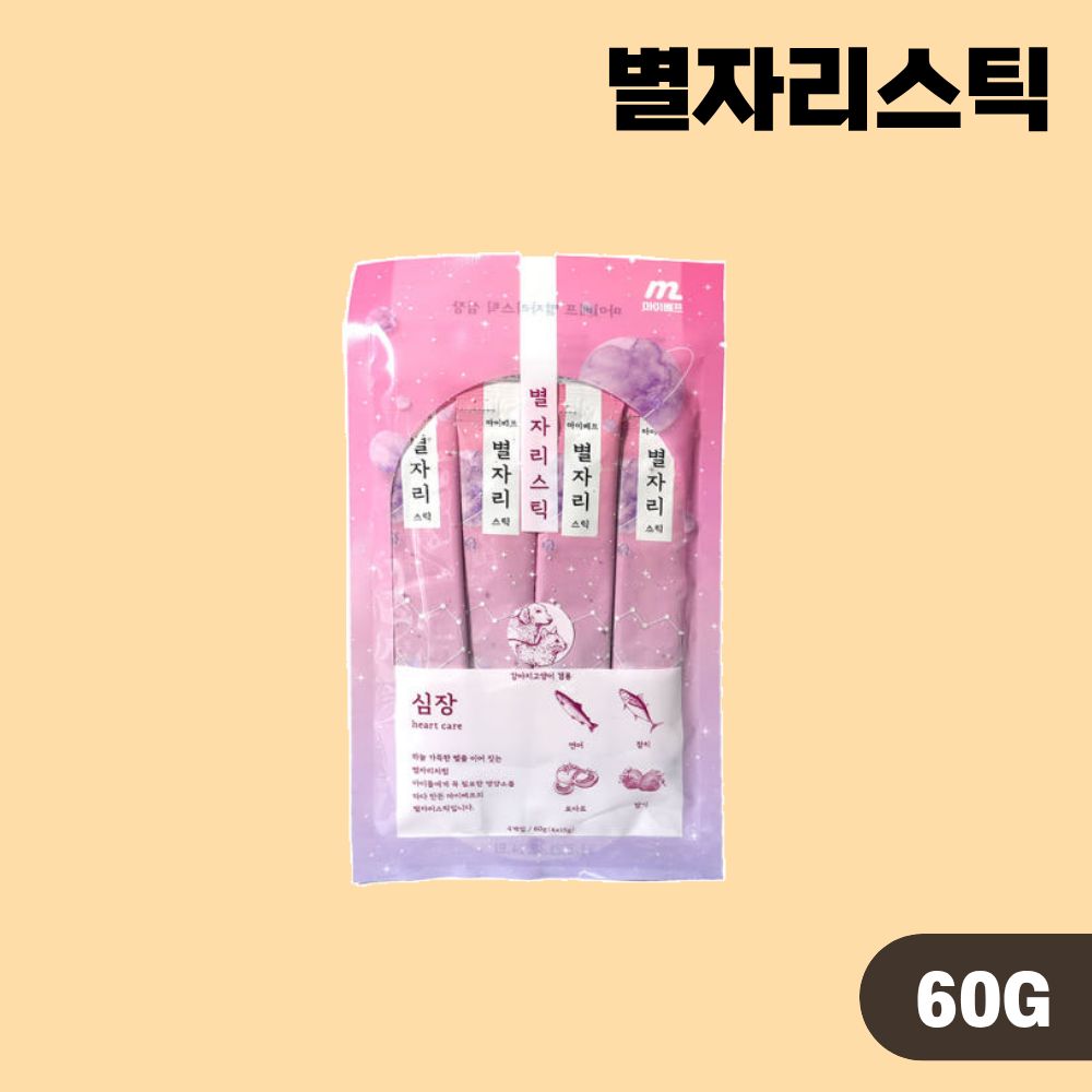 [+N포인트] 마이베프 별자리스틱 고양이 영양간식 7종 콤보, 60g, 7개 이미지 8