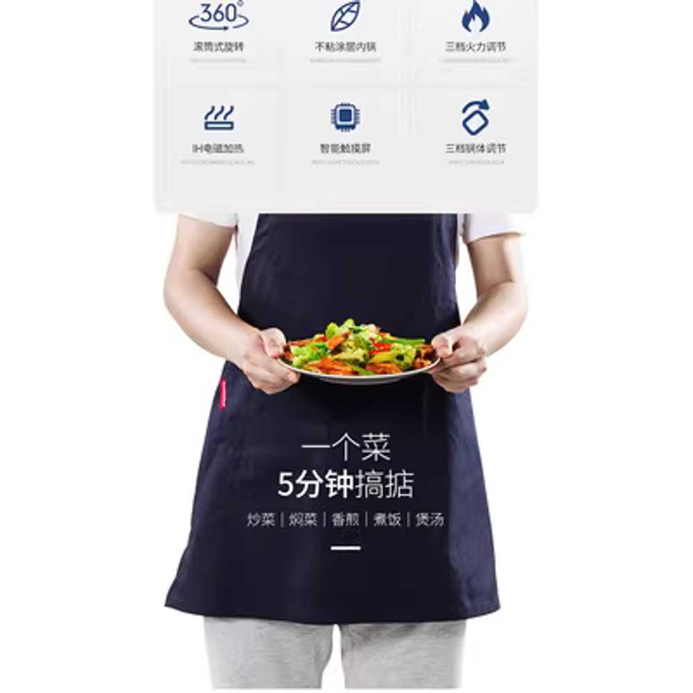 자동 볶음 기계 가정용 오토 식품 조리 음식 요리 웍 - 상세 이미지 3