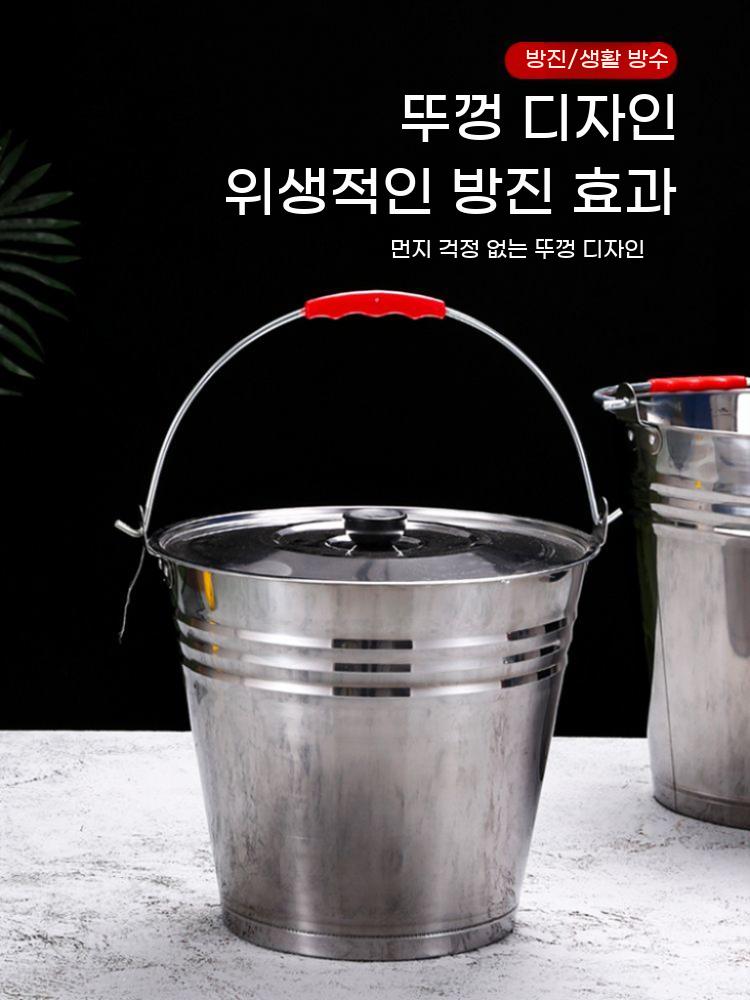 스텐 철 10리터 짬통 바케스 양동이 얼음통 원형통 10L 들통 - 상세 이미지 4