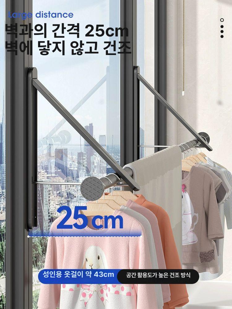 베란다 접이식 실내 건조대 벽걸이 의류 행거 옷걸이 발코니 빨래건조대 심플블랙 + 80cm 표준봉 - 상세 이미지 2