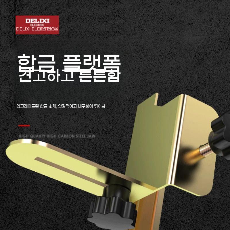 지지대 거치대 서포터 고정봉 천정 받침 건축 천장 석고 - 상세 이미지 2