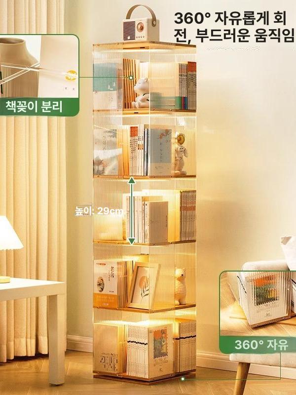 회전 북타워 선반 책꽂이 수납 인테리어 스탠딩 서재 책장 거실 - 상세 이미지 5