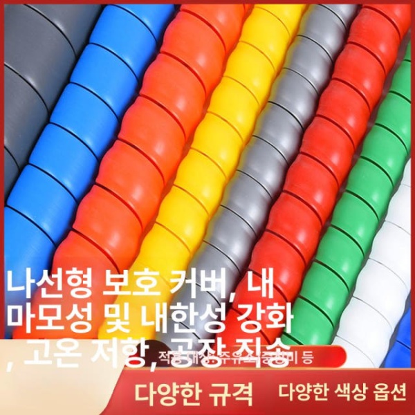 프리미엄 배관 정리 에어컨 덮개 파란색 배관가리개 고온 내경 8mm 길이 5m 내경 8mm 길이 5m - 상세 이미지 2
