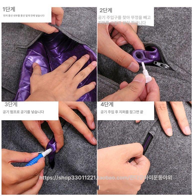 짐볼 의자 커버세트 사무실 필라테스 밸런스볼 면마 혼방 베이지 내부 볼 미포함 55cm 신장150-160cm - 상세 이미지 5