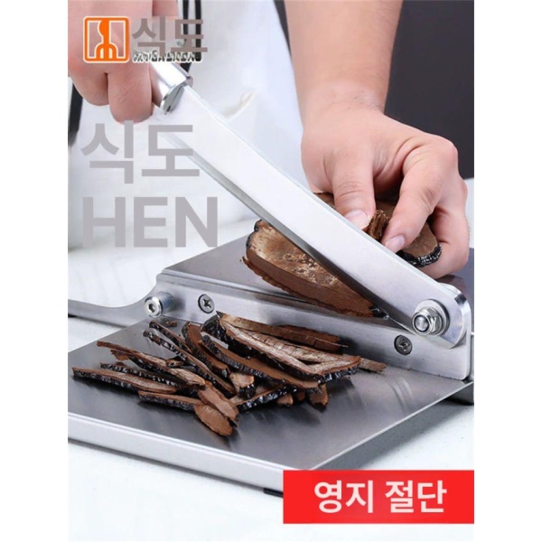 고성능 한약재 인삼 절단기 방앗간 떡국떡 슬라이서 그레이 60도 이상 115mm 그레이 60도 이상 115mm - 상세 이미지 2