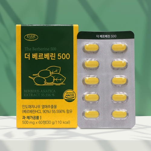 에버그린 더 베르베린 HCL 500 인도산 매자나무 열매추출물 60정 1개월분 - 상세 이미지 3