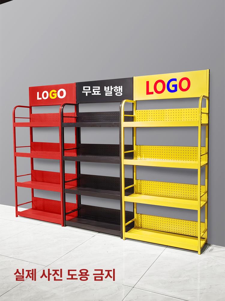 편의점 진열대 매점 약국 디스플레이 문구점 마트 랙 가판대 조립식 과자 - 상세 이미지 2