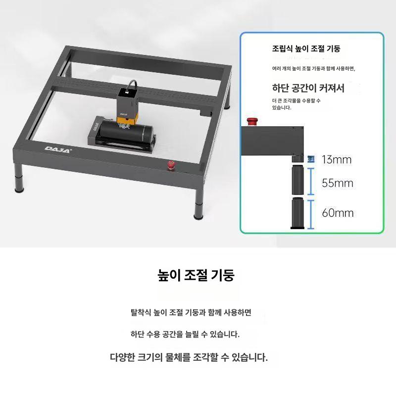 소형 자동 프레임 DIY 절단기 블루라이트 각인기 블루라이트 3W 비금속 - 상세 이미지 3